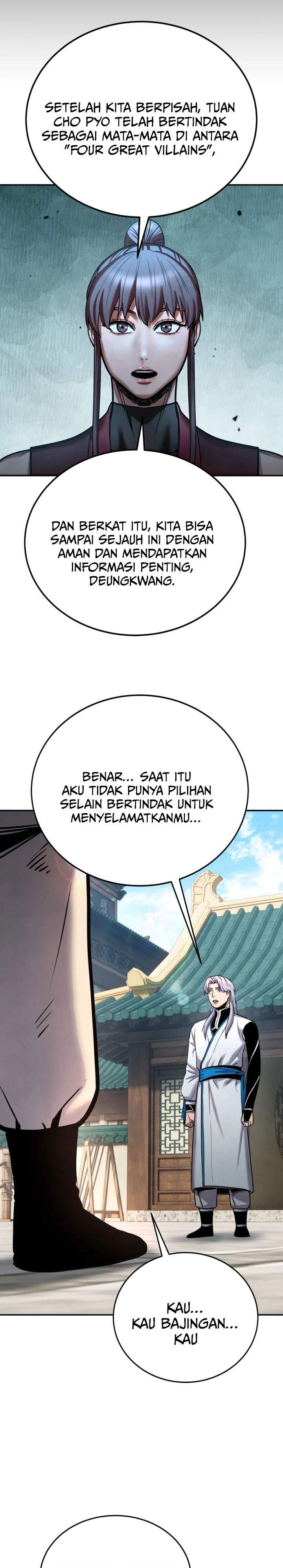 
              Guest Gun             Chapter 79