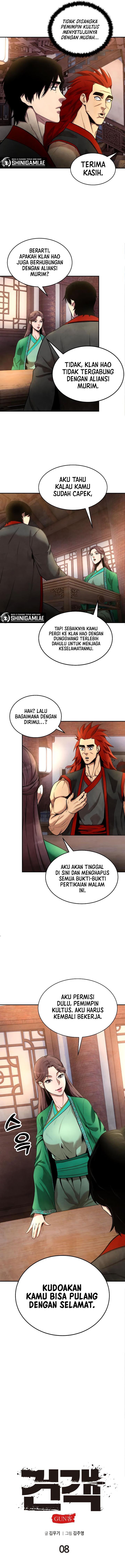 
              Guest Gun             Chapter 8