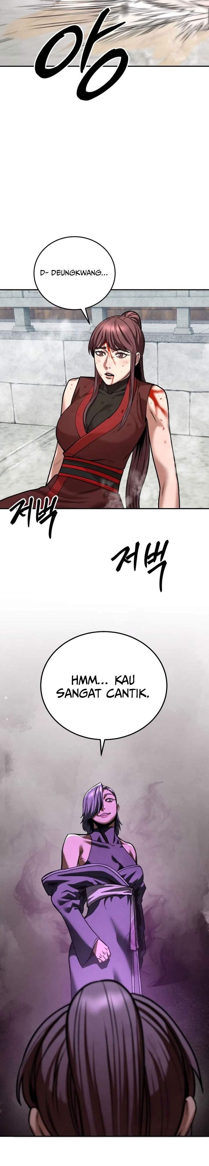 
              Guest Gun             Chapter 80