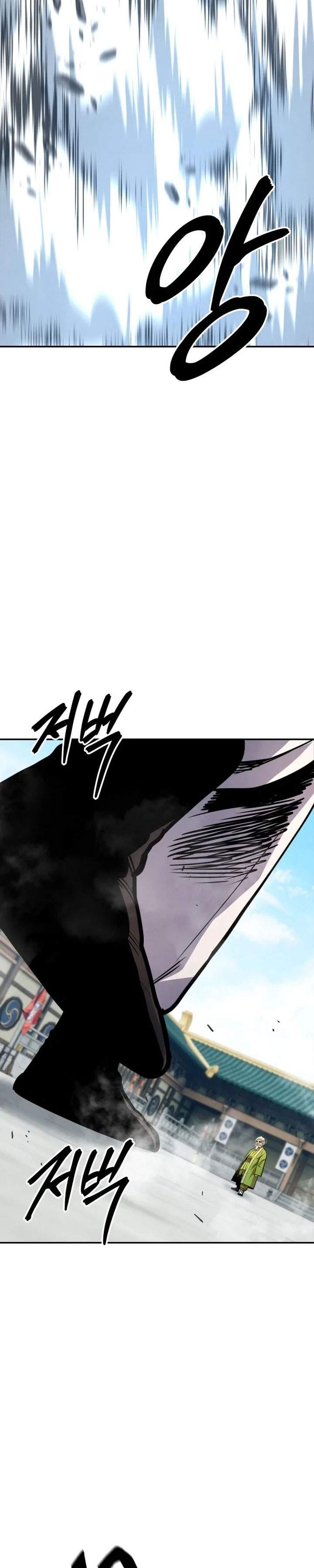 
              Guest Gun             Chapter 80