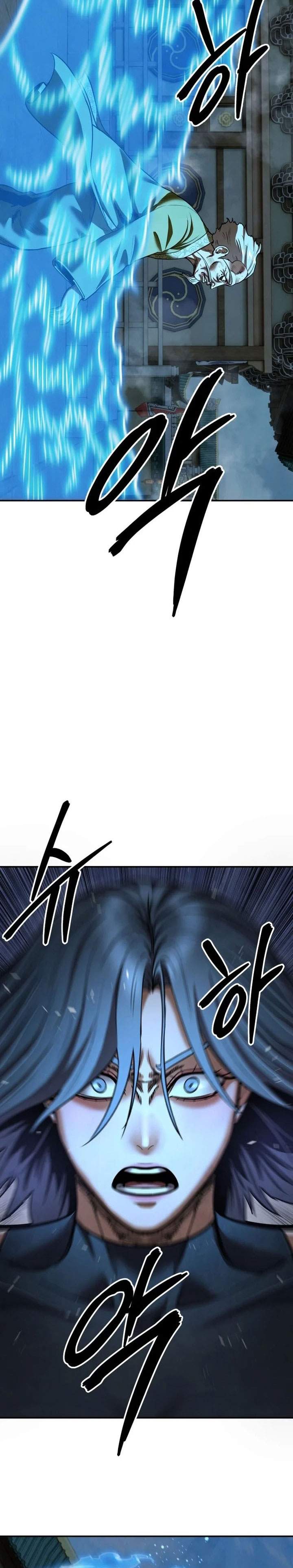 
              Guest Gun             Chapter 80