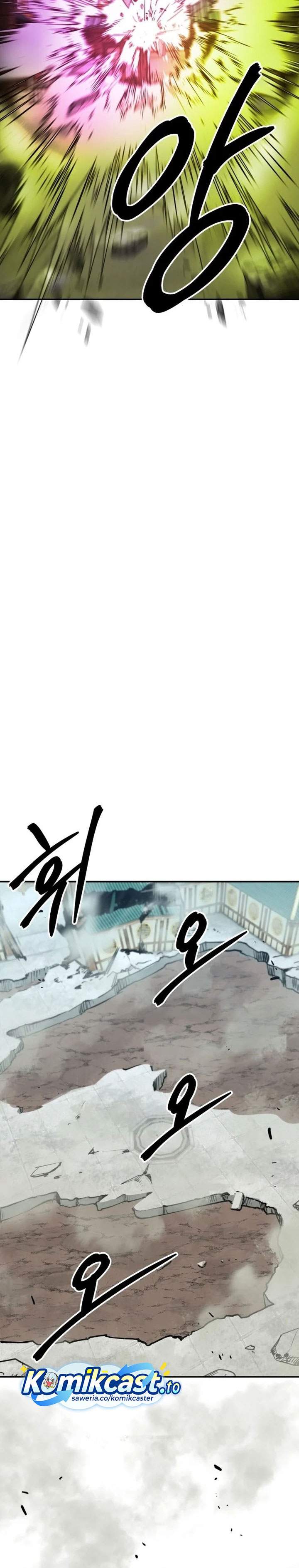 
              Guest Gun             Chapter 80