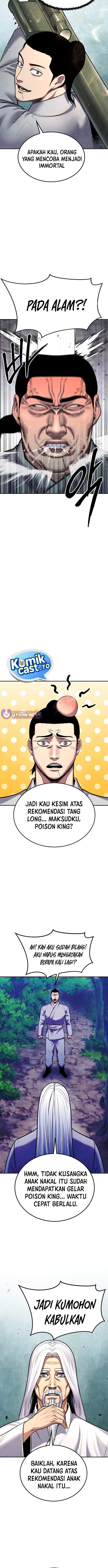 
              Guest Gun             Chapter 83