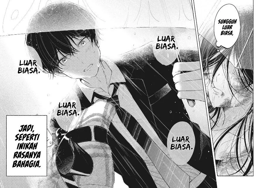 Page 2 - Kawaii Shinigao ni Miserarete Chapter 1