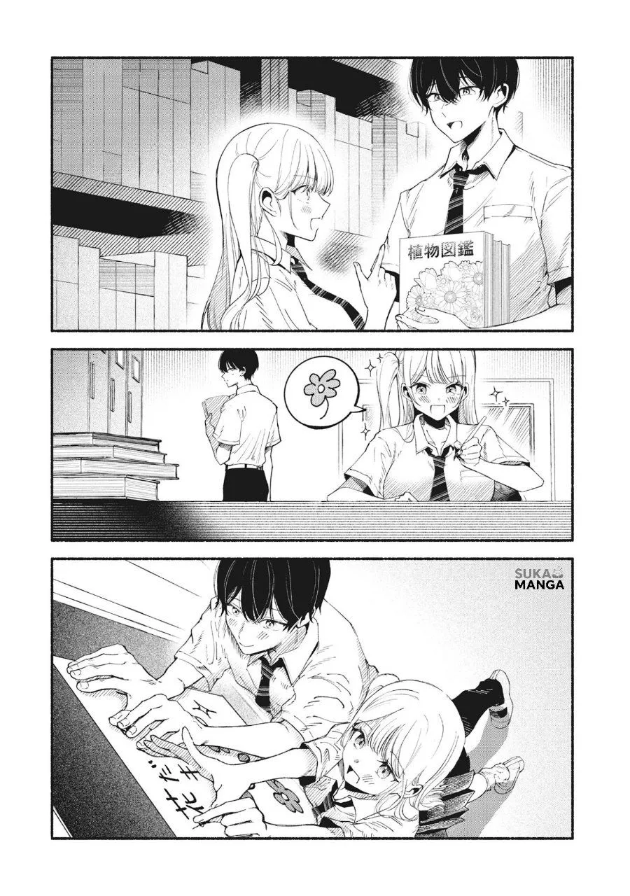Page 16 - Kawaii Shinigao ni Miserarete Chapter 1