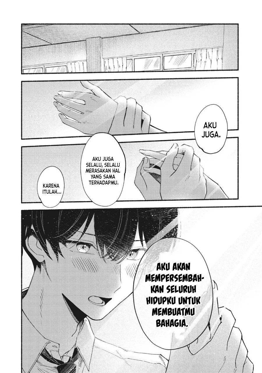 Page 20 - Kawaii Shinigao ni Miserarete Chapter 1