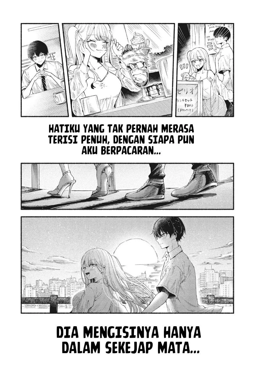 Page 22 - Kawaii Shinigao ni Miserarete Chapter 1