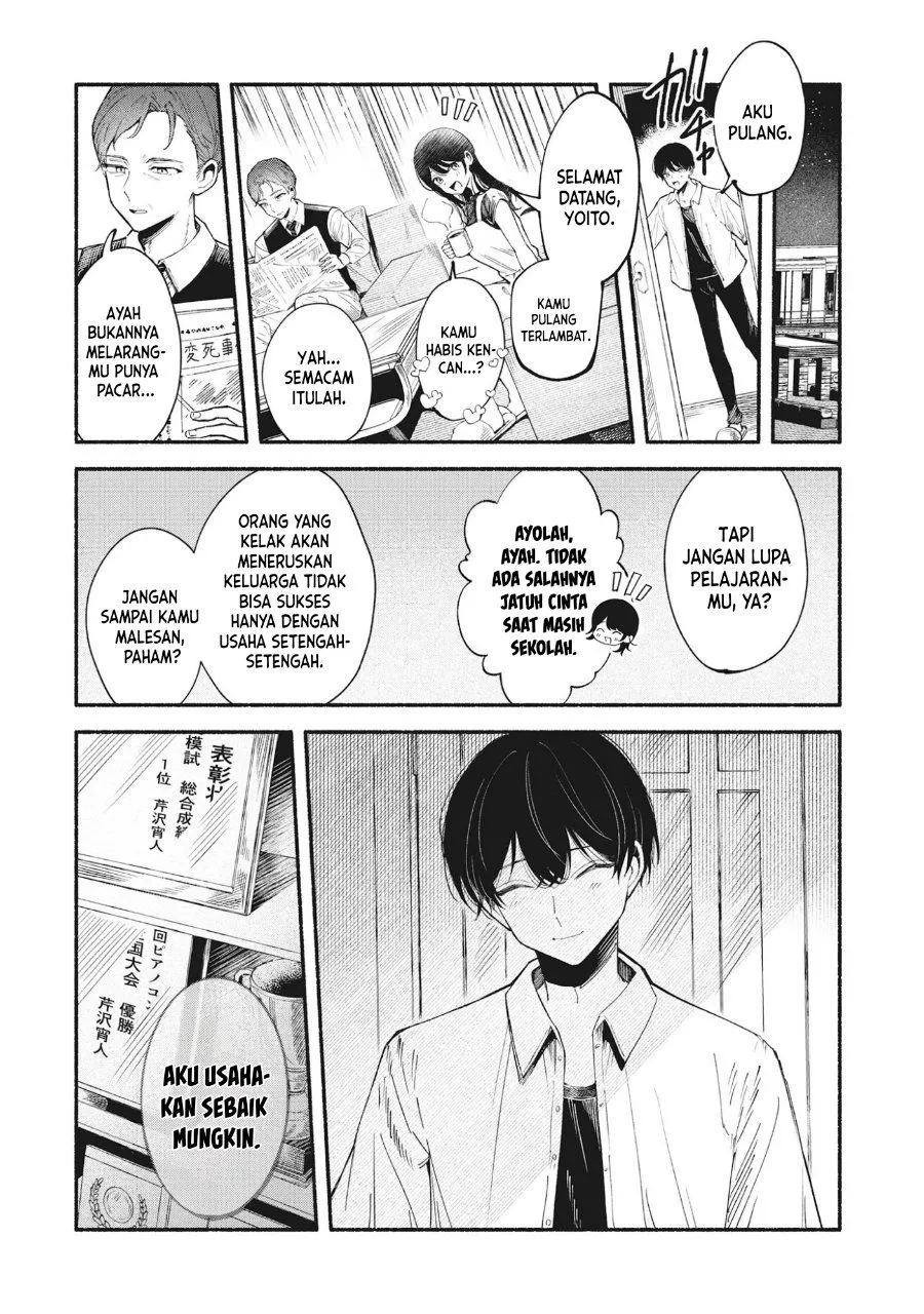 Page 24 - Kawaii Shinigao ni Miserarete Chapter 1
