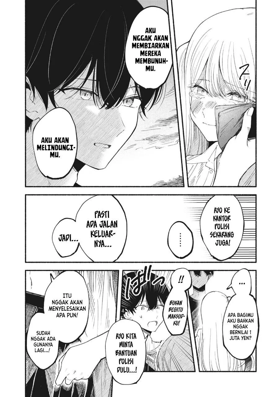 Page 32 - Kawaii Shinigao ni Miserarete Chapter 1