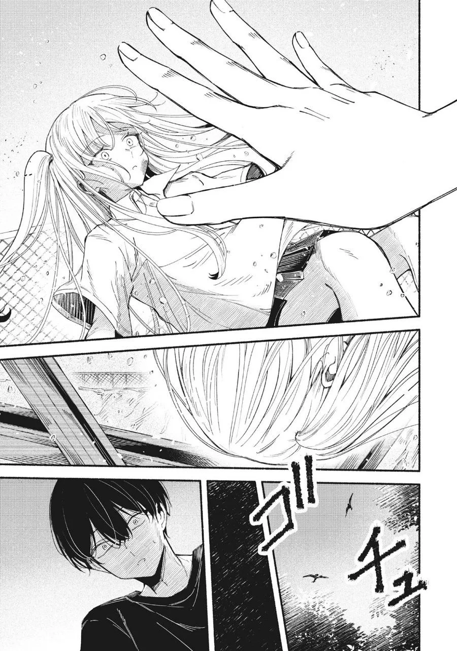Page 36 - Kawaii Shinigao ni Miserarete Chapter 1