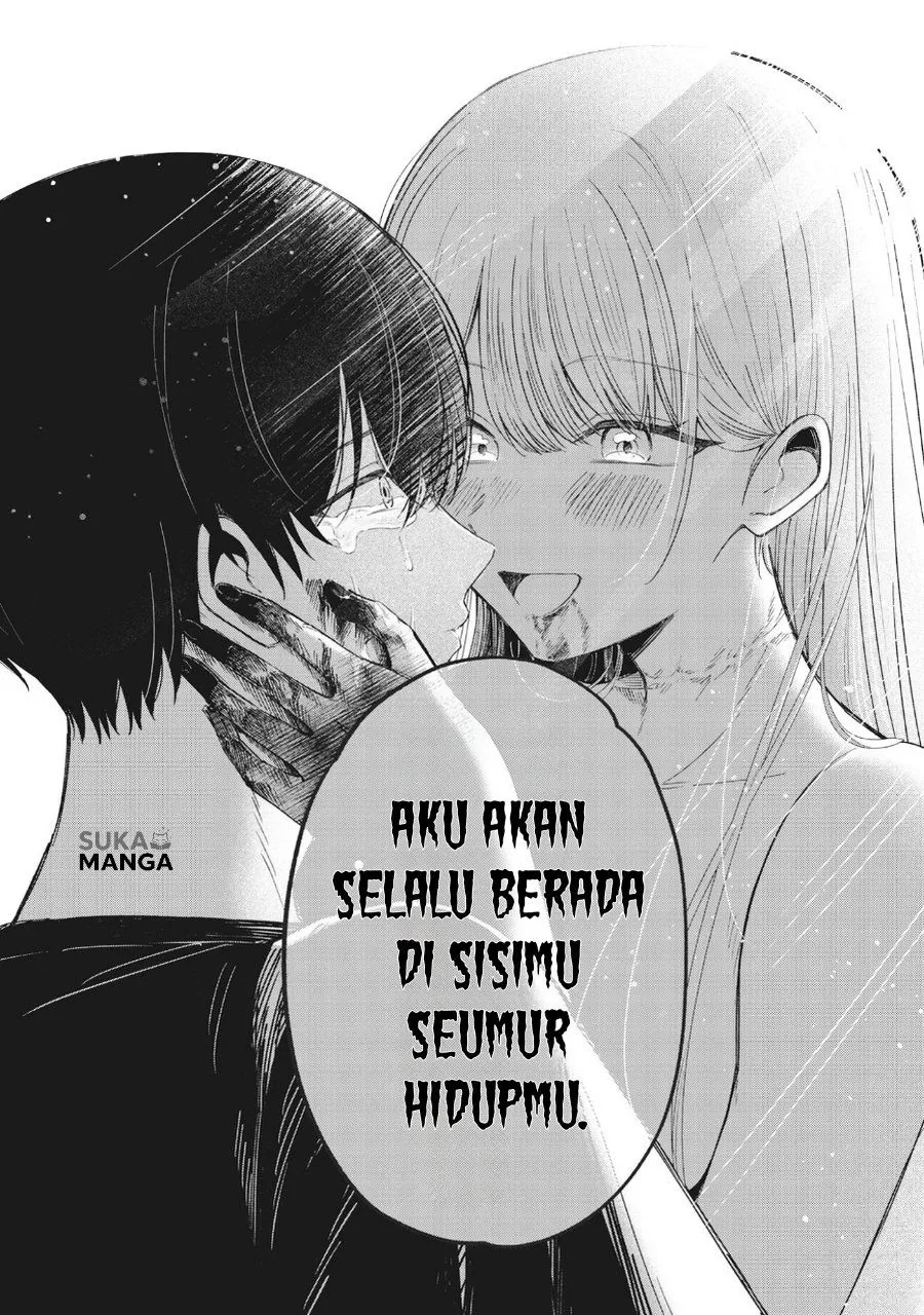 Page 50 - Kawaii Shinigao ni Miserarete Chapter 1