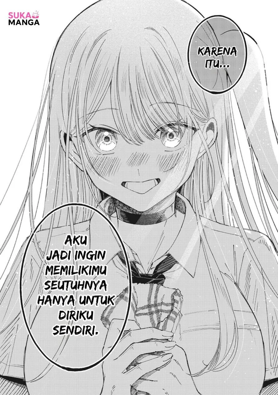 
              Kawaii Shinigao ni Miserarete             Chapter 2.2