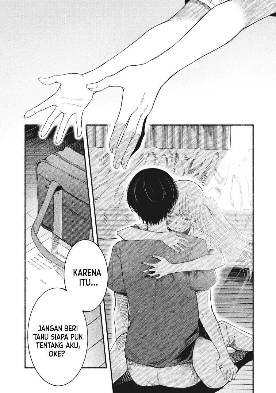 
              Kawaii Shinigao ni Miserarete             Chapter 2.2