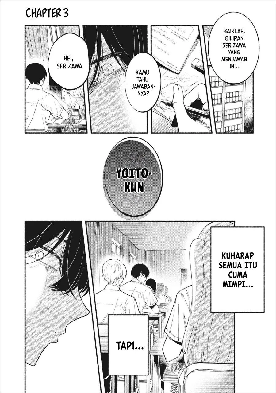 
              Kawaii Shinigao ni Miserarete             Chapter 3.1