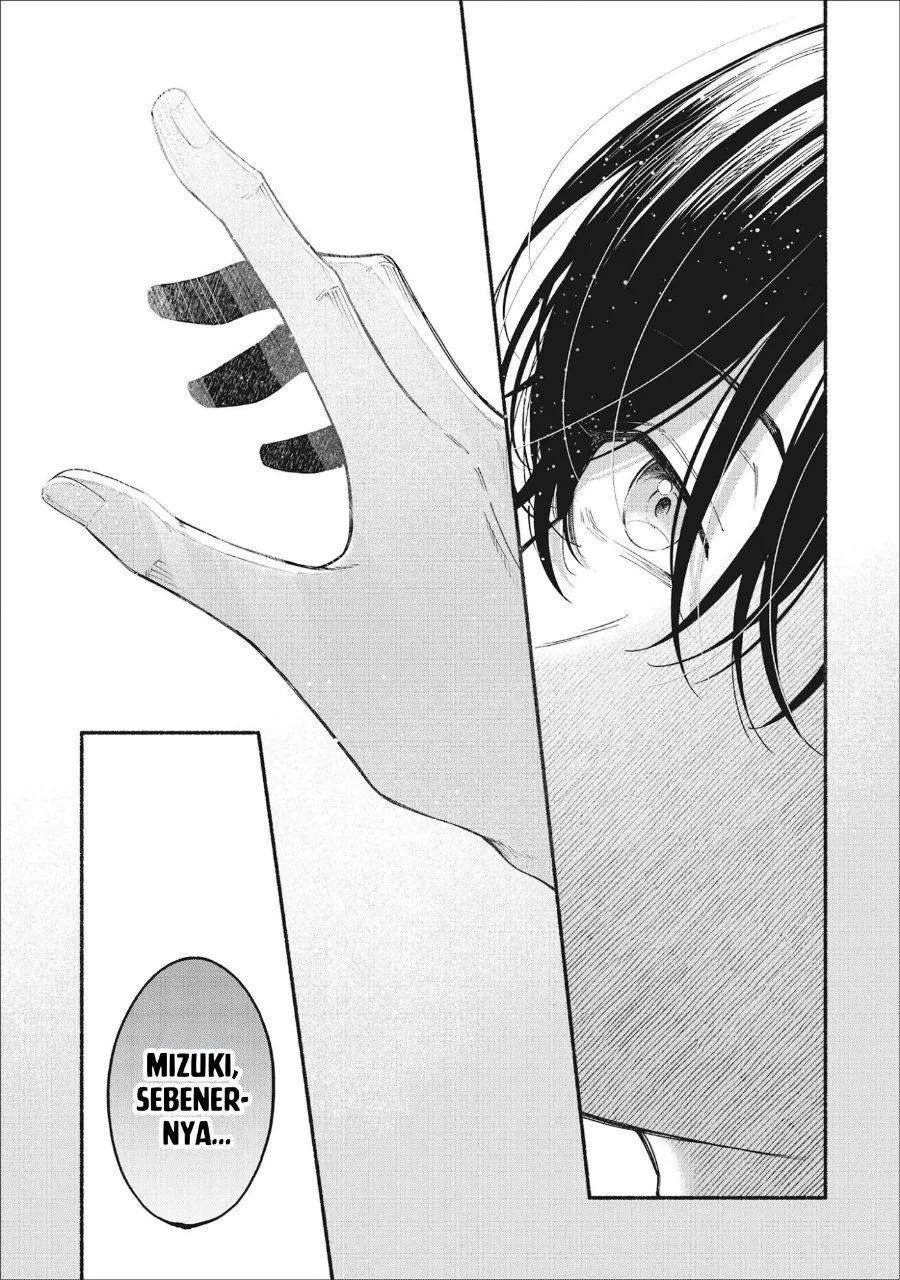 
              Kawaii Shinigao ni Miserarete             Chapter 3.1