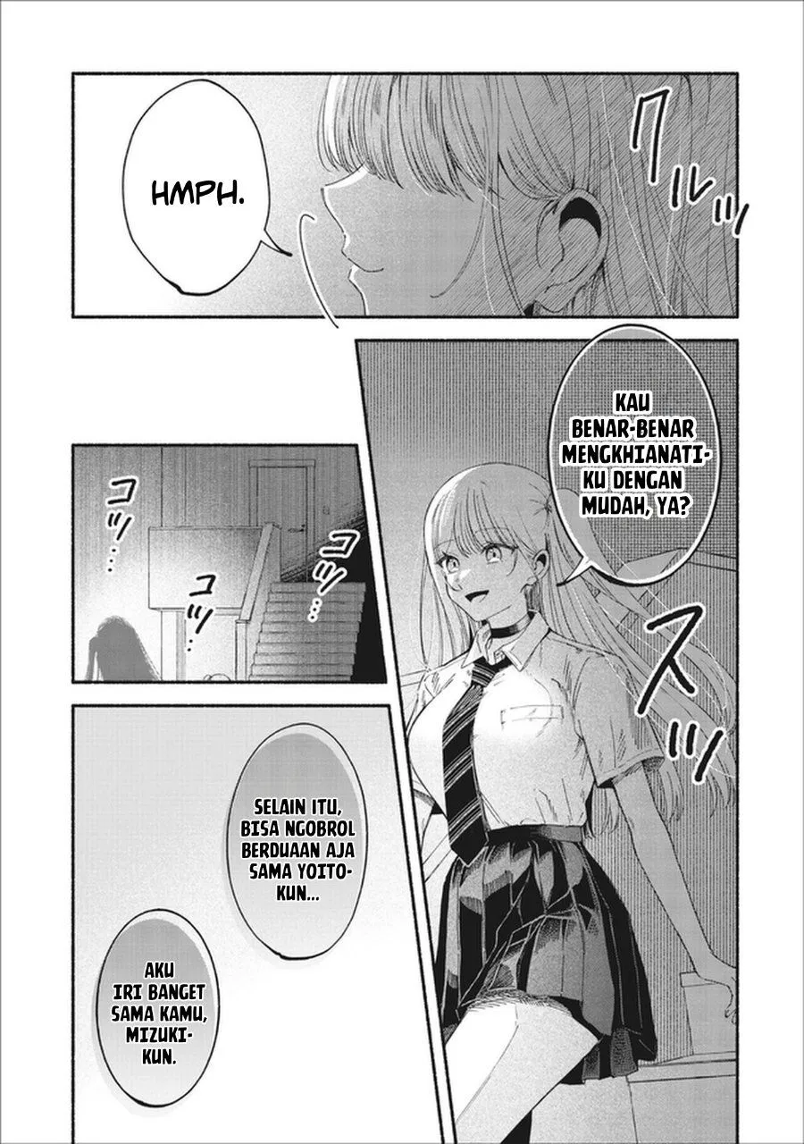 
              Kawaii Shinigao ni Miserarete             Chapter 3.1
