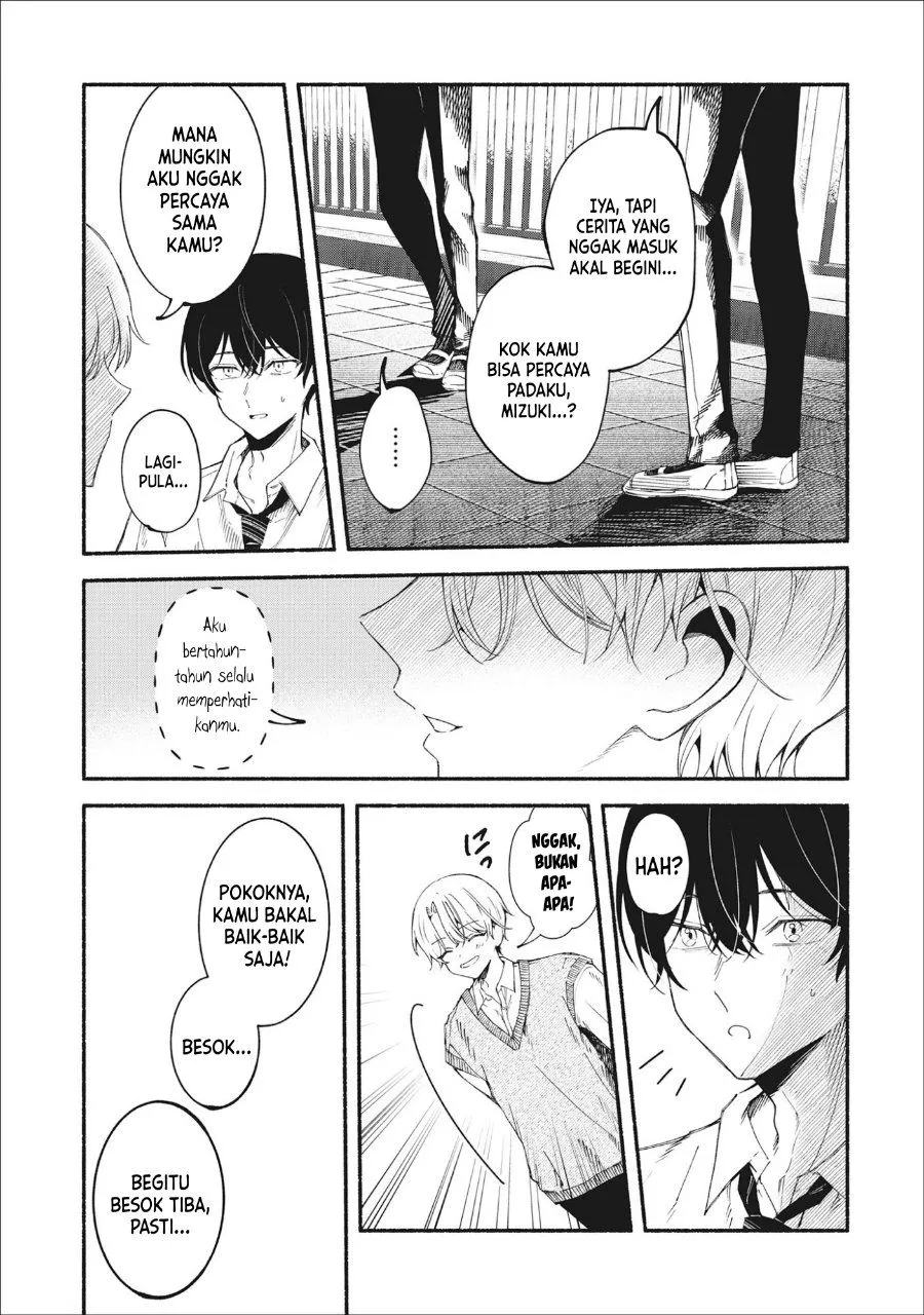 
              Kawaii Shinigao ni Miserarete             Chapter 3.1