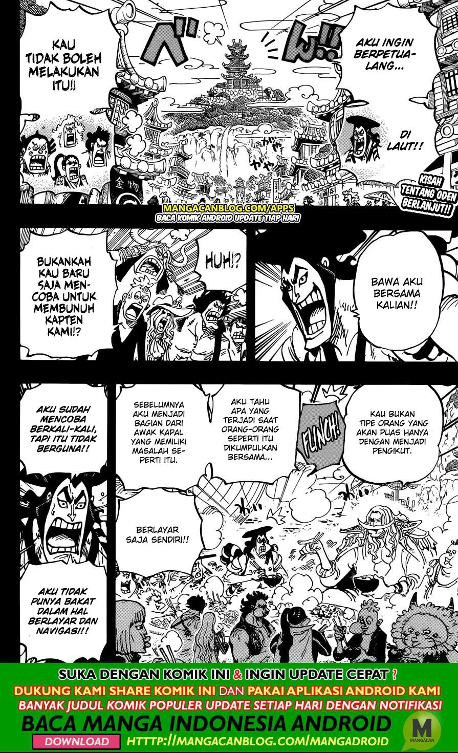 Page 2 - One Piece Chapter 964