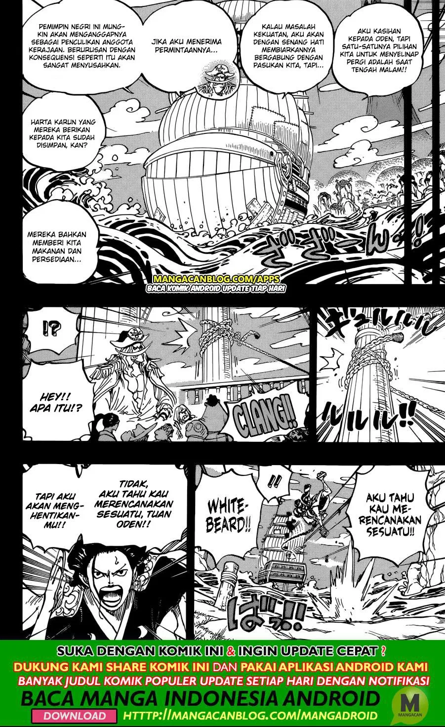 Page 4 - One Piece Chapter 964