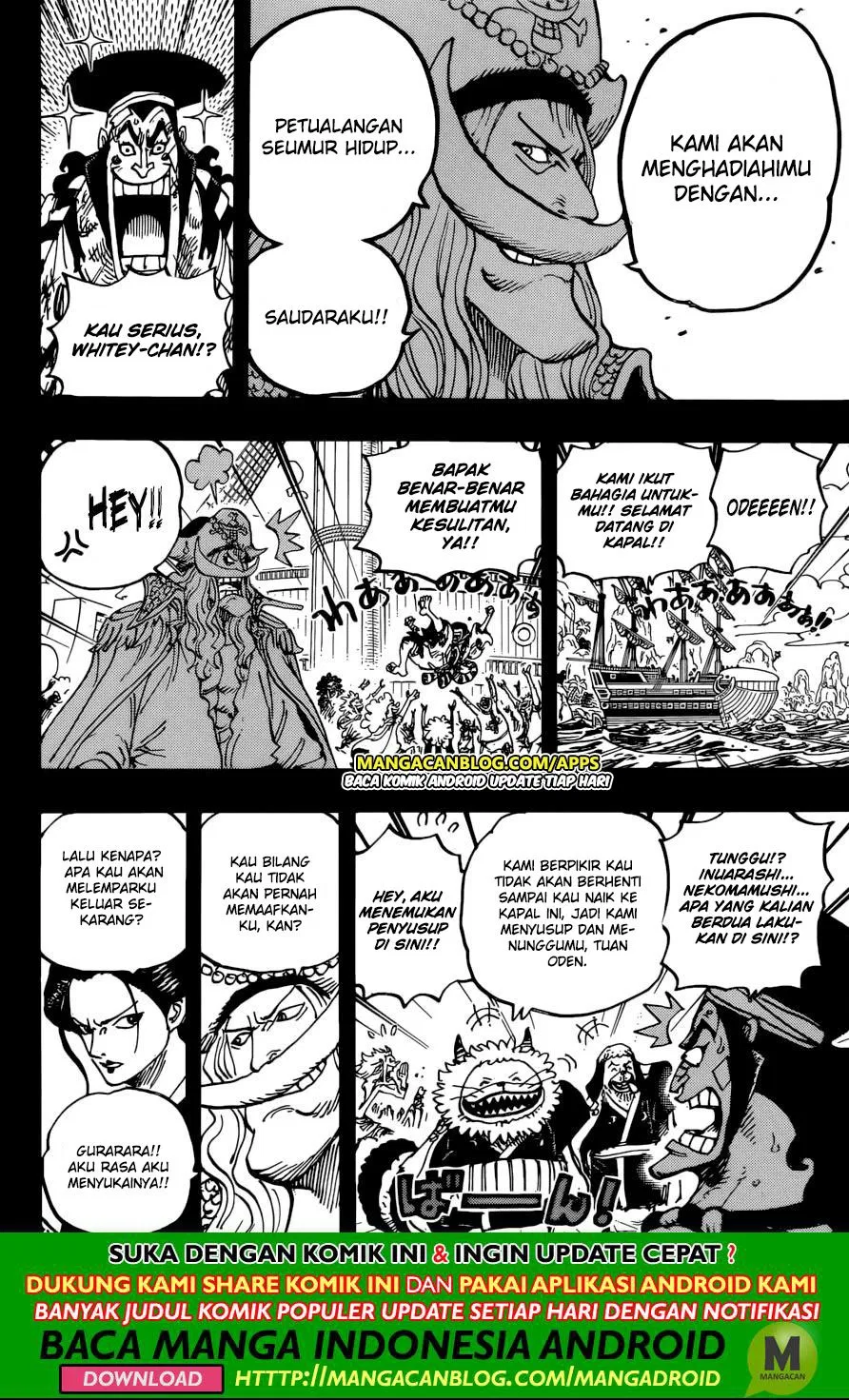 Page 14 - One Piece Chapter 964