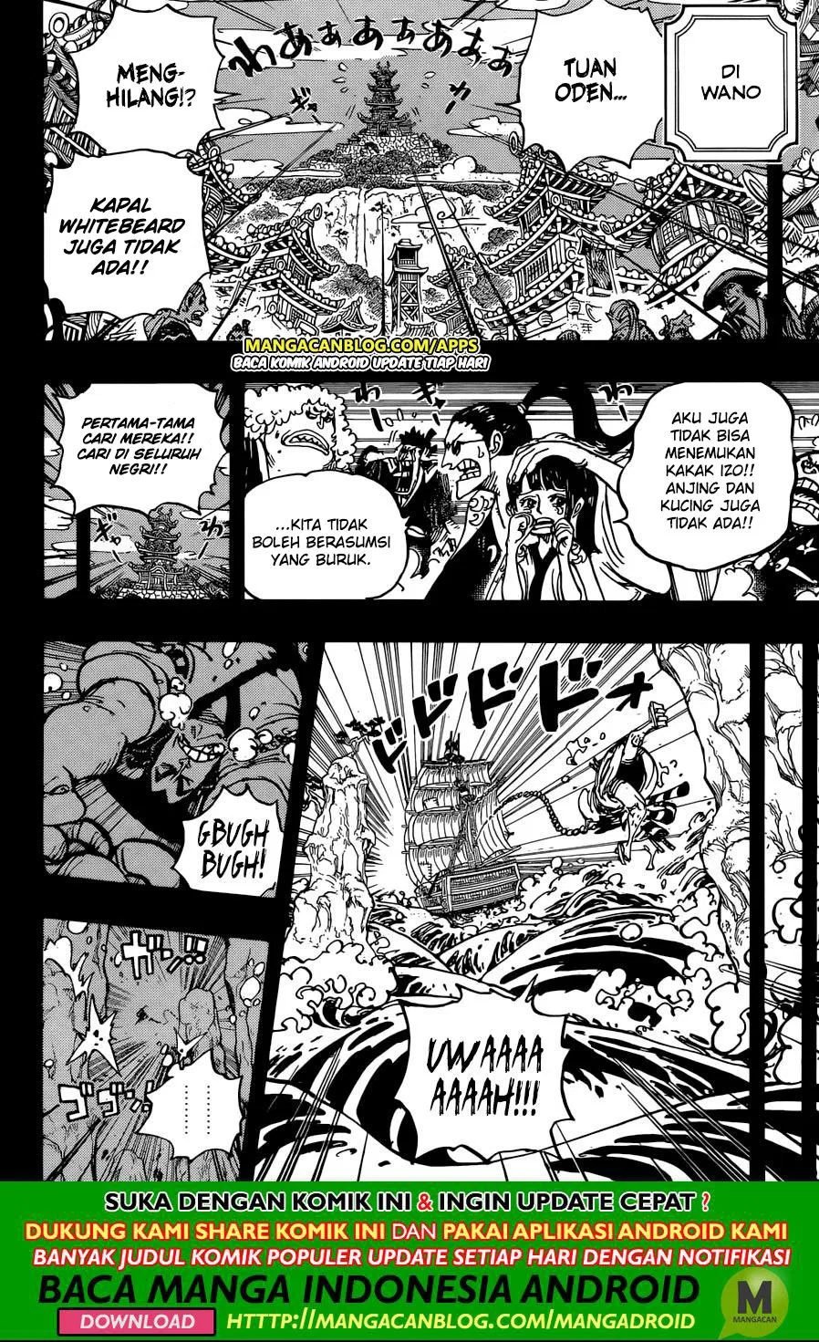 Page 6 - One Piece Chapter 964
