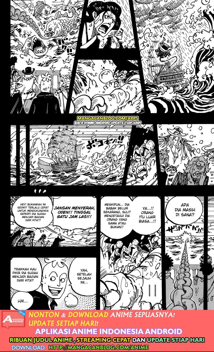 Page 8 - One Piece Chapter 964
