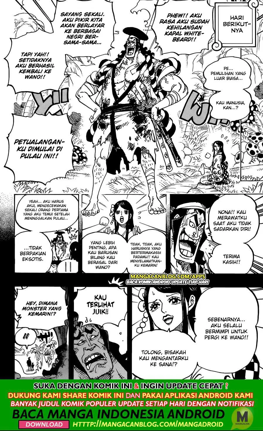 Page 12 - One Piece Chapter 964