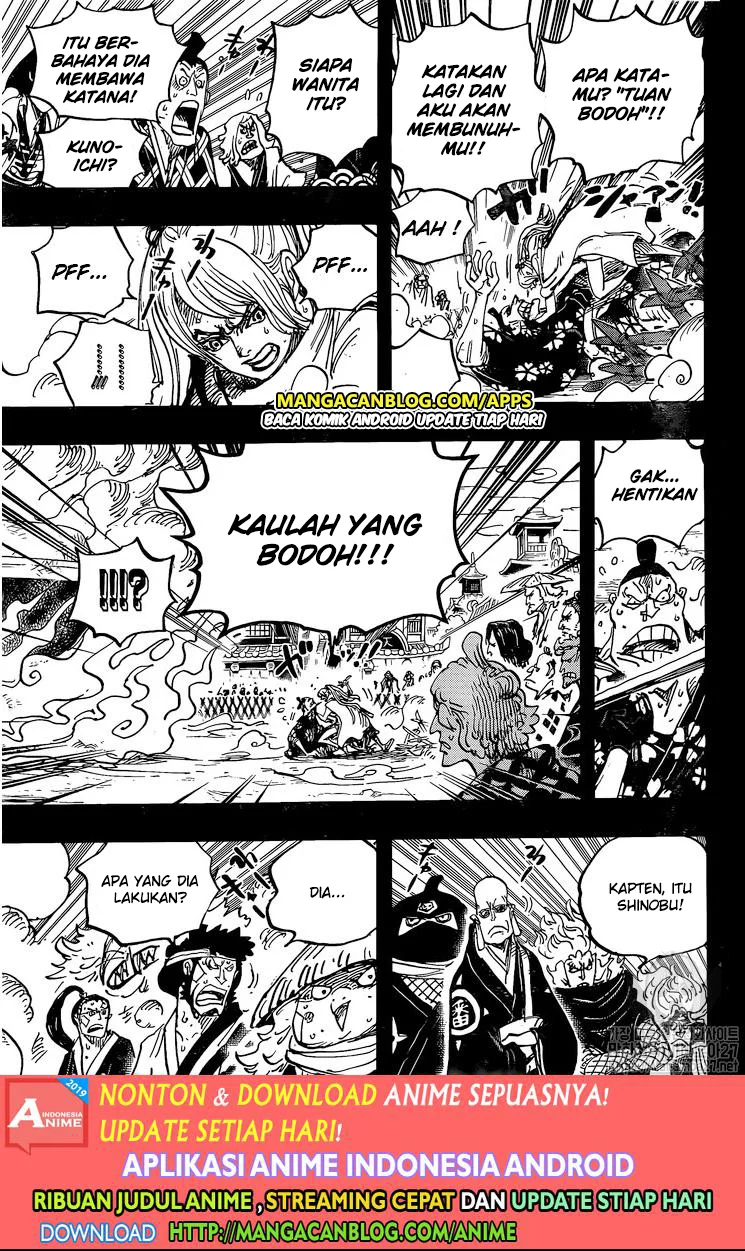Page 12 - One Piece Chapter 971