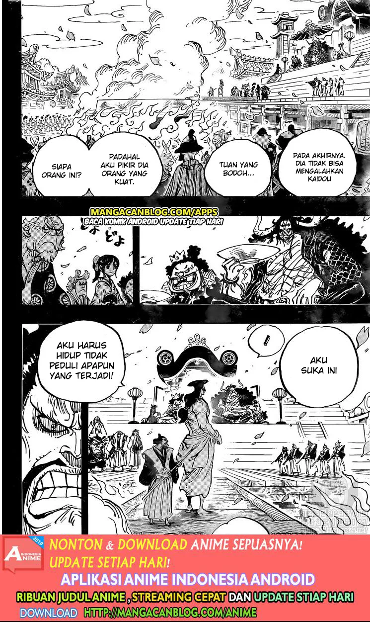 Page 4 - One Piece Chapter 971