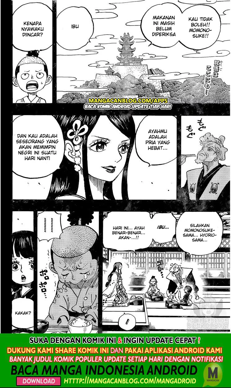 Page 2 - One Piece Chapter 971