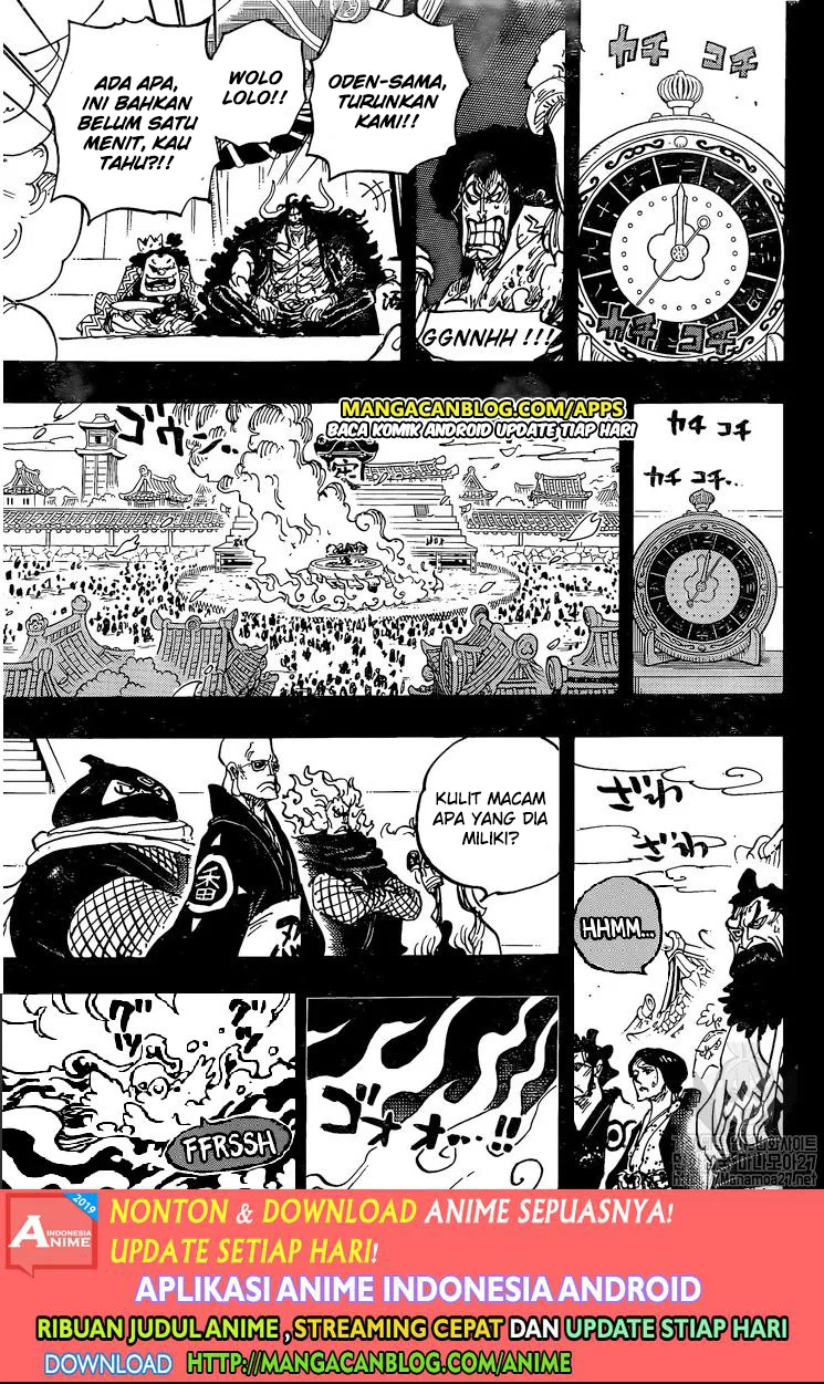 Page 10 - One Piece Chapter 971