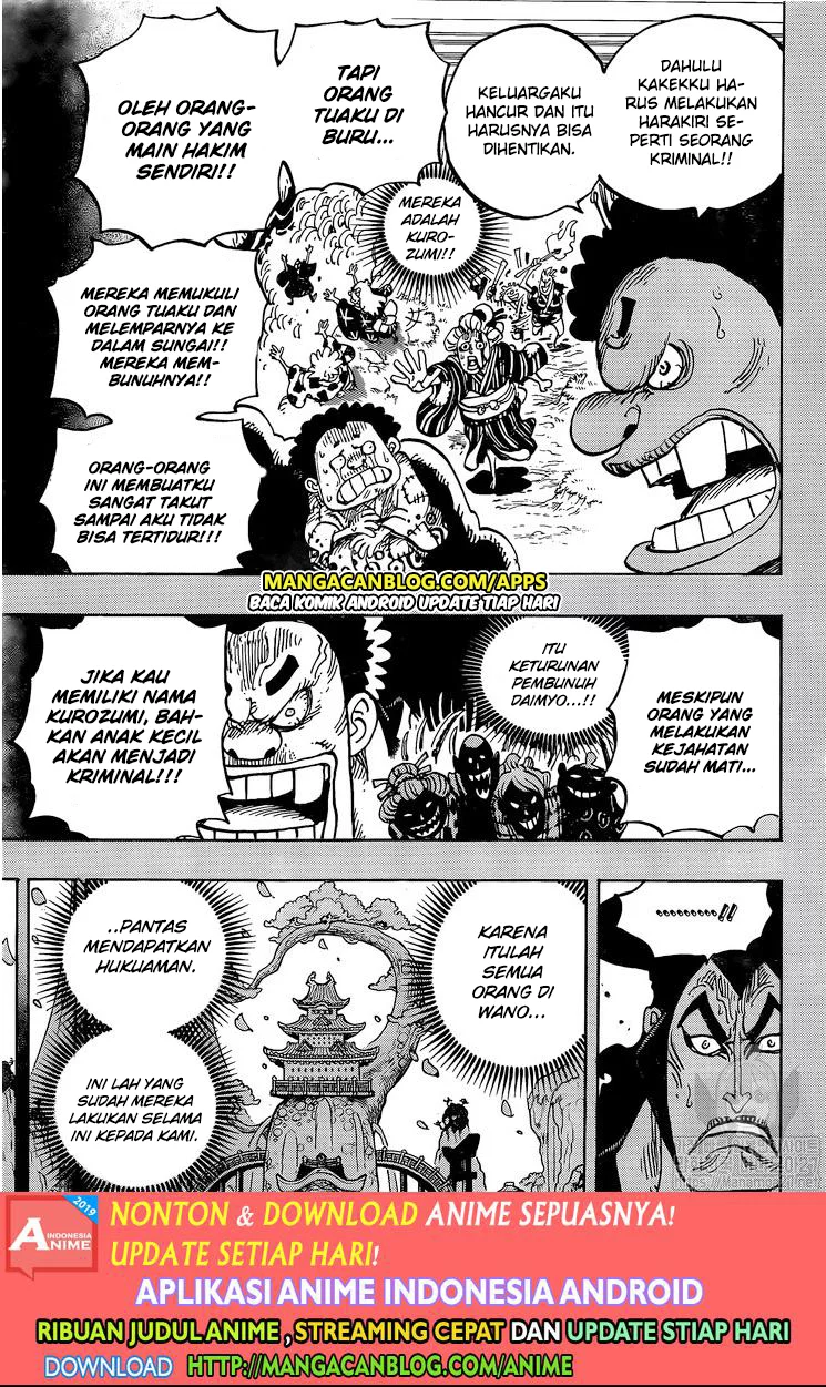 Page 14 - One Piece Chapter 971