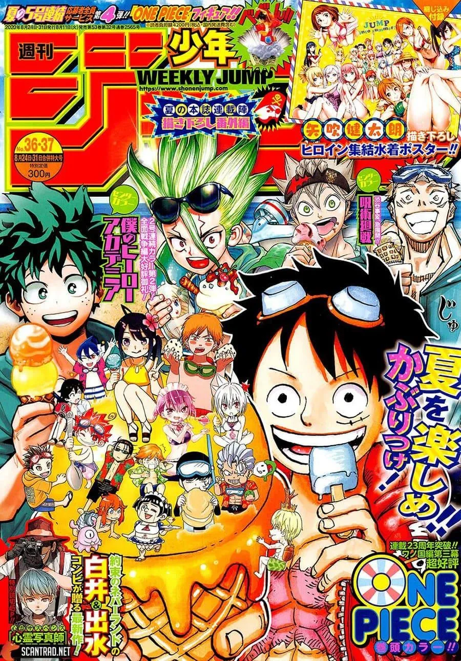 Page 2 - One Piece Chapter 987 HD