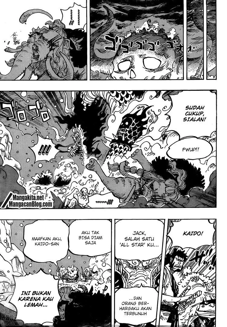 Page 14 - One Piece Chapter 991