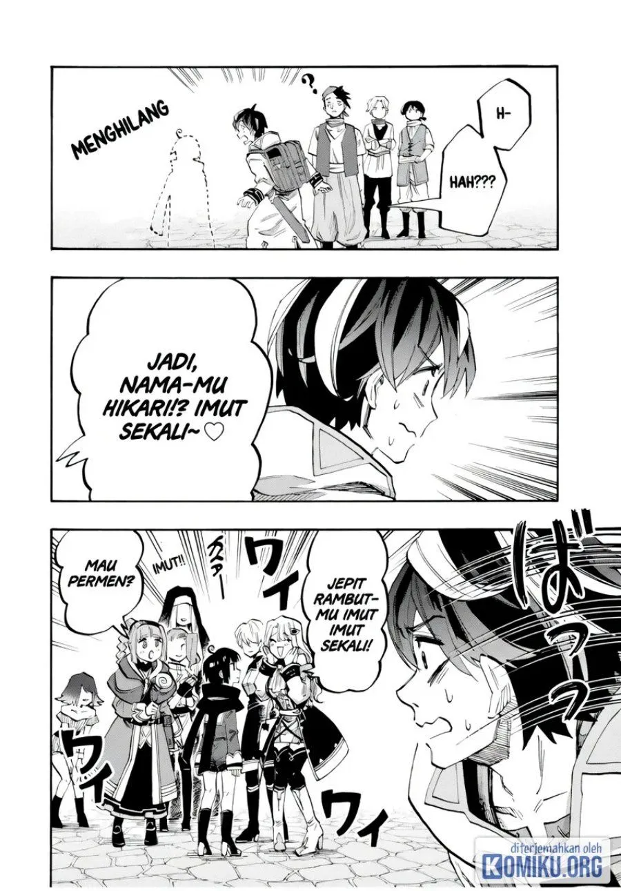 Isekai Walking Chap 74 - Next Chap 75