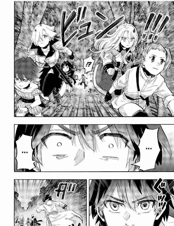 Isekai Walking Chap 82 - Next Chap 83