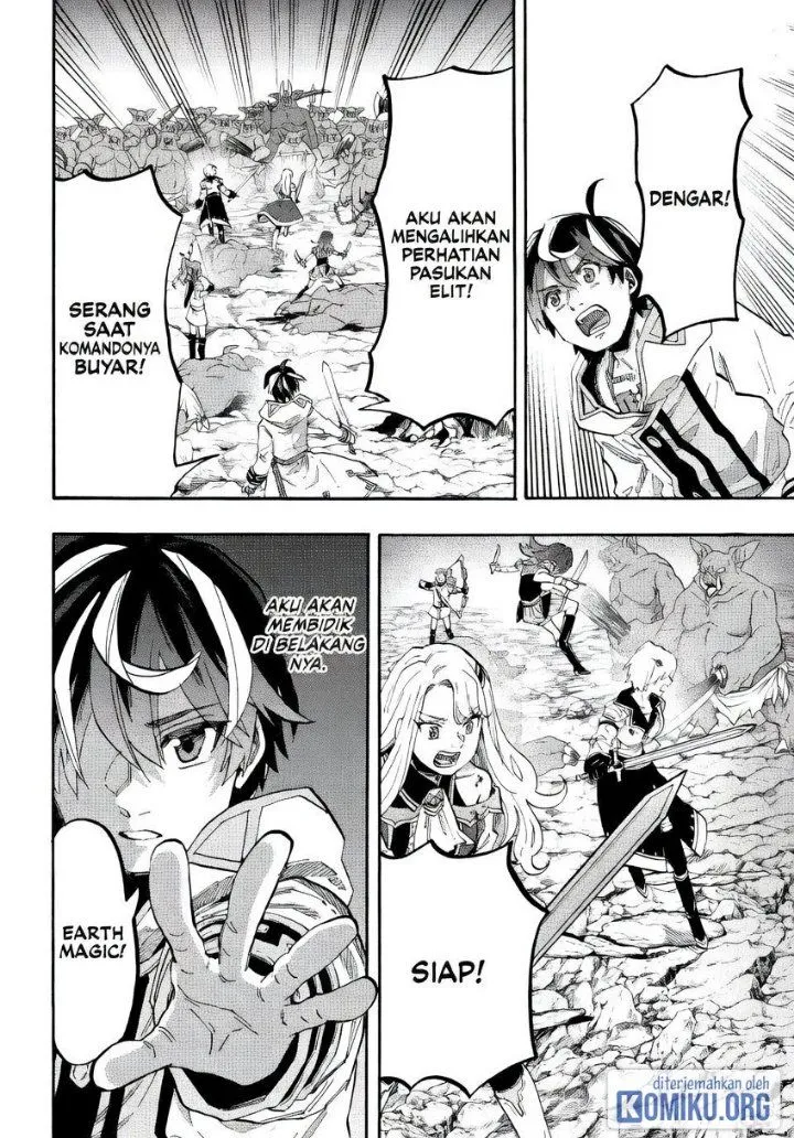 Isekai Walking Chap 84 - Next Chap 85