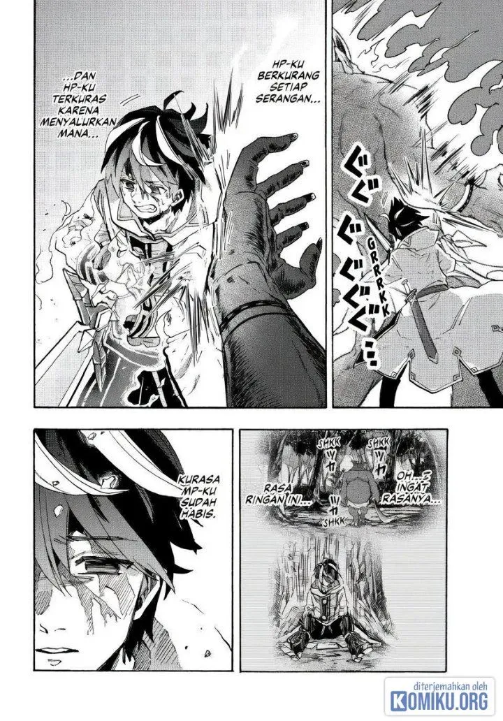 Isekai Walking Chap 87 - Next Chap 88