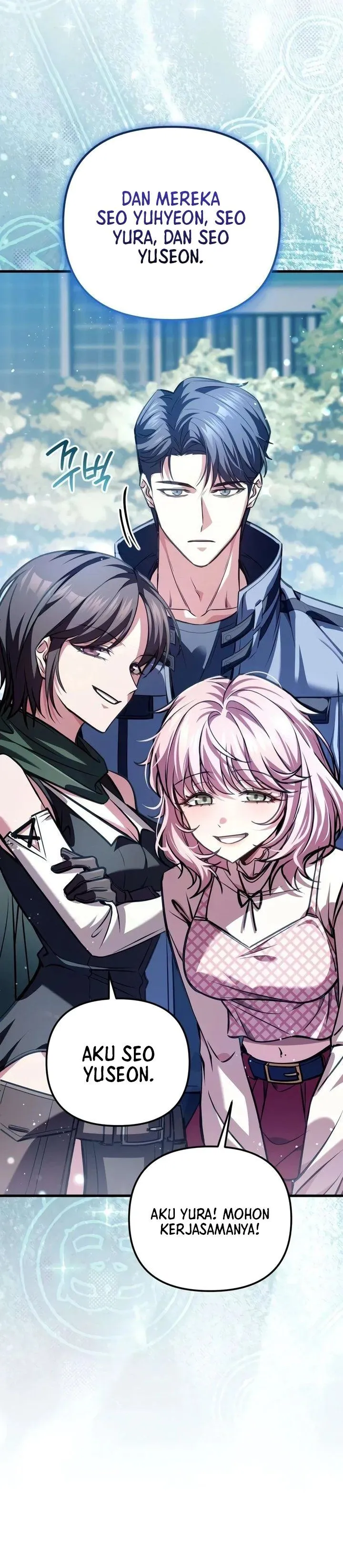 
              My Dragon Girlfriend Has Returned             Chapter 10