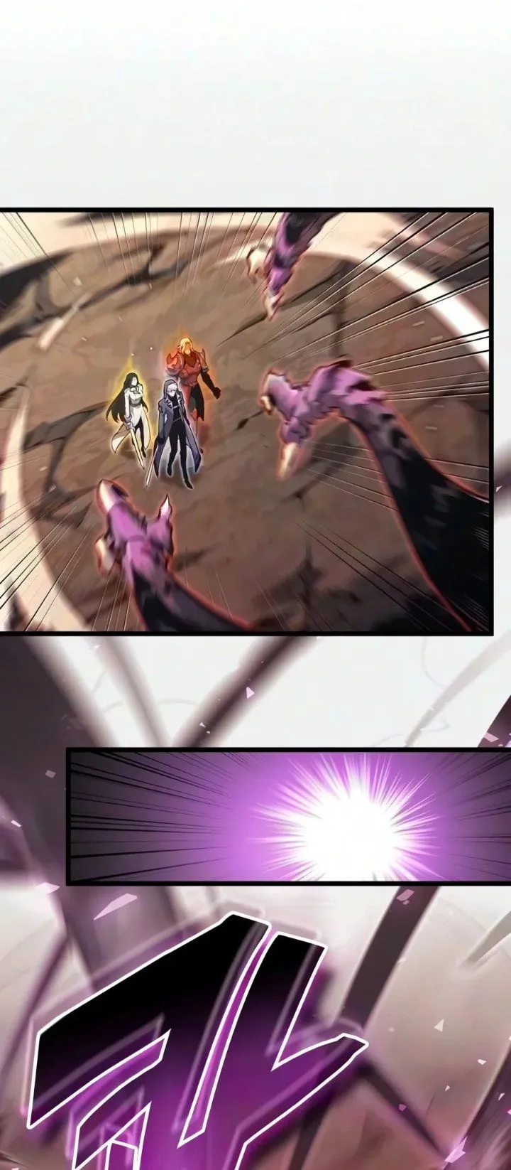 Emperor of Solo Play Chap 86 - Next Chap 87