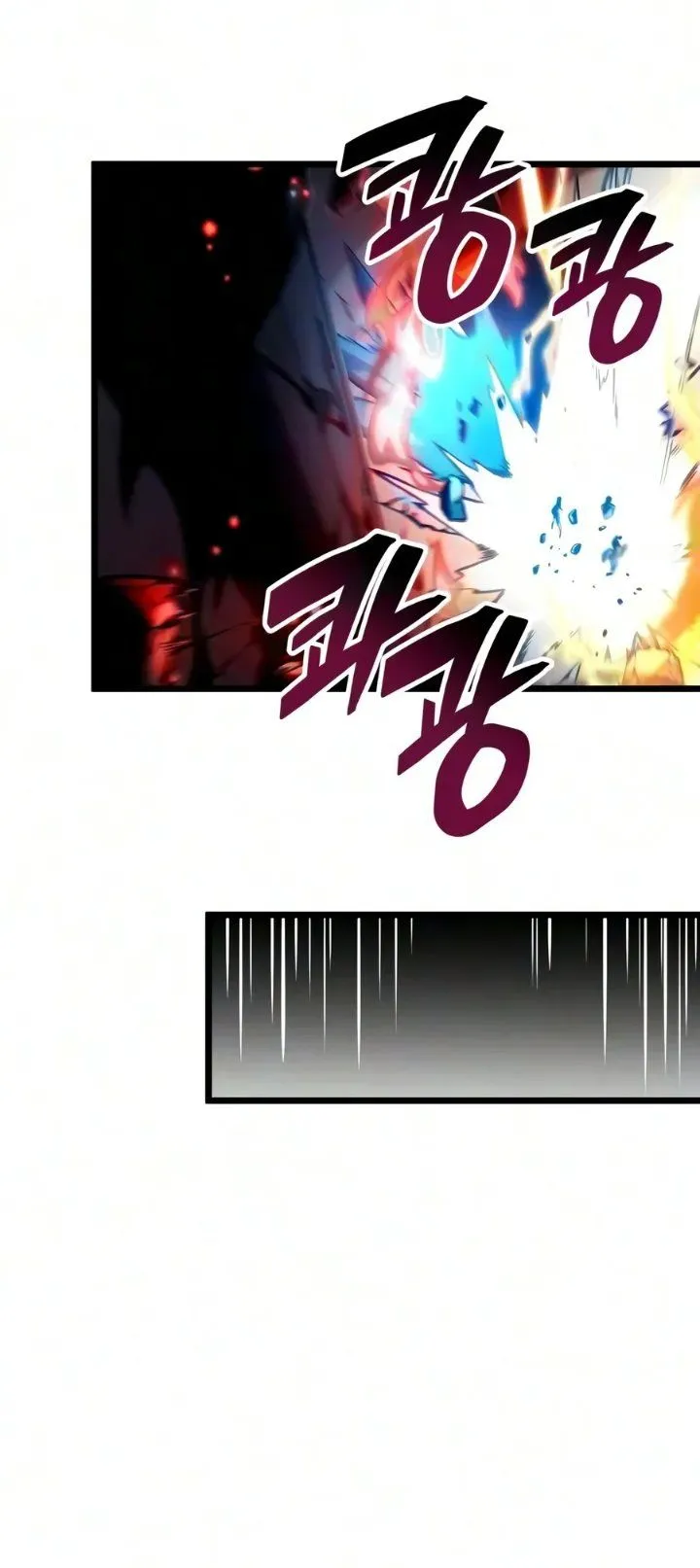 Emperor of Solo Play Chap 86 - Next Chap 87