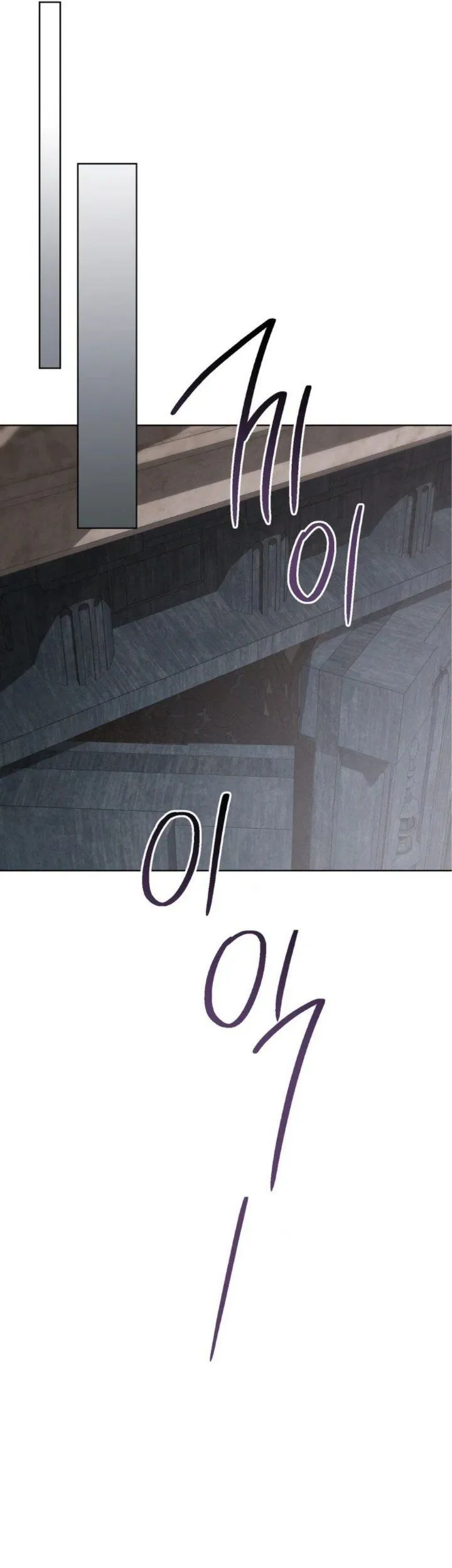 Page 64 - The Mansion Awaits Spring Chapter 38