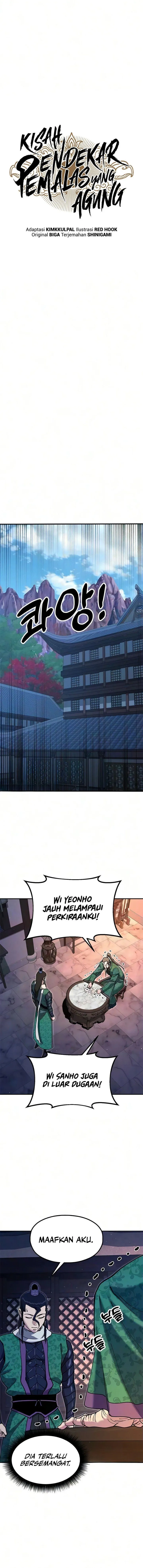 Panel 12