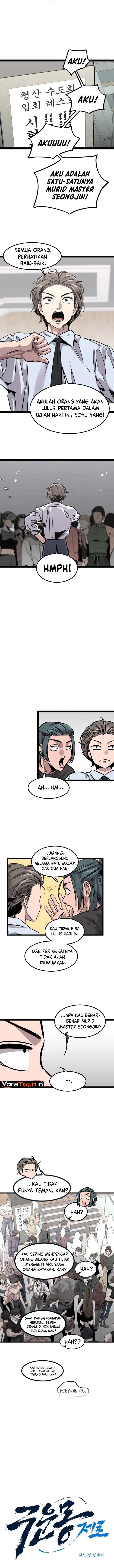 
              Zero Chronicle of the Nine Cloud Dreams             Chapter 3