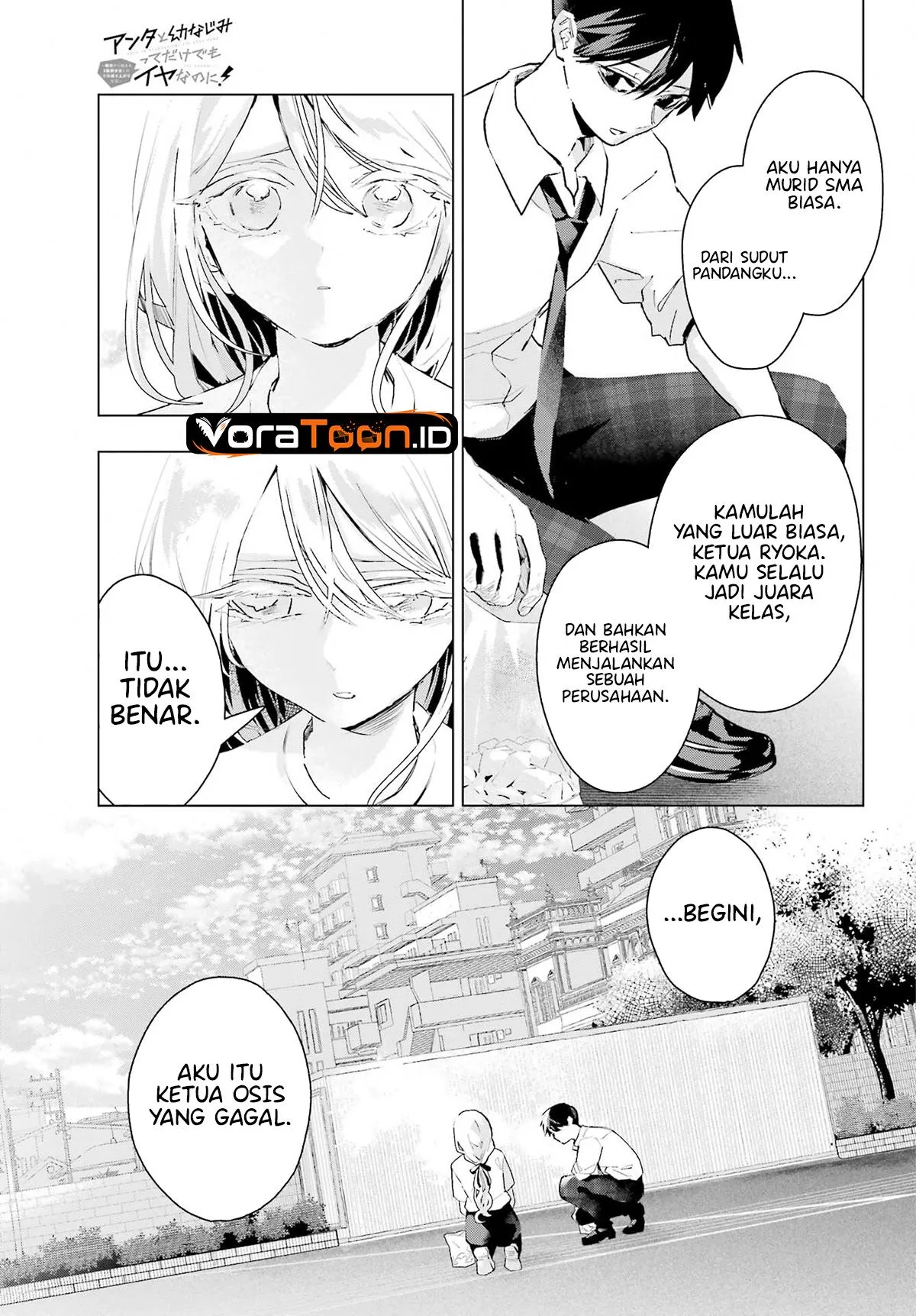 Anta to Osananajimitte dake demo Iyananoni! ~Zekkou kara Hajimaru S-kyuu Bishoujo to no Gakuen Nariagari Seikatsu~ Chap 17 - Next Chap 18
