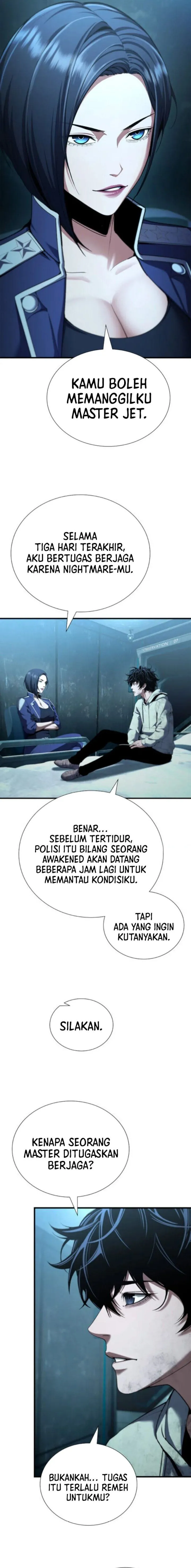 
              Shadow Slave             Chapter 15