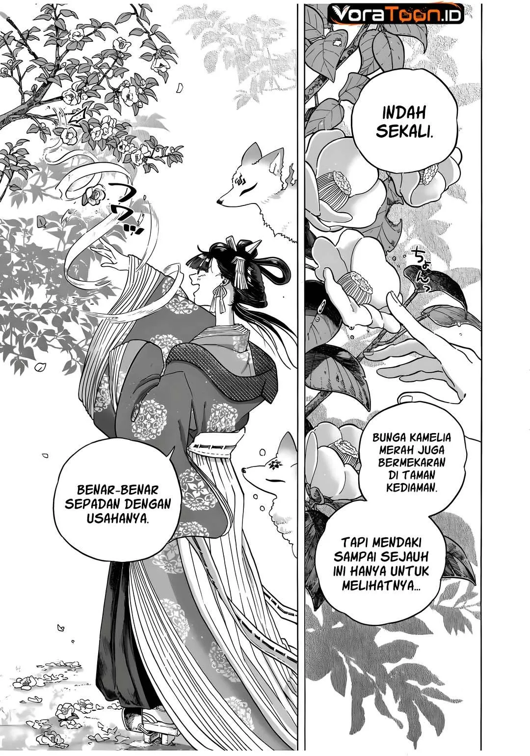Page 8 - Karetsu na Seijo-sama Chapter 1