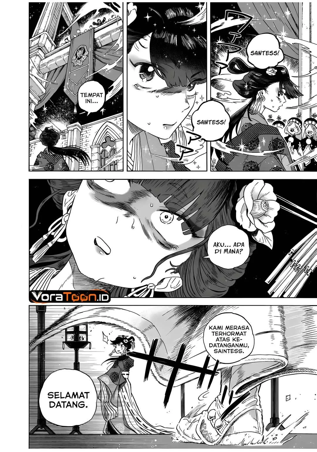 Page 16 - Karetsu na Seijo-sama Chapter 1