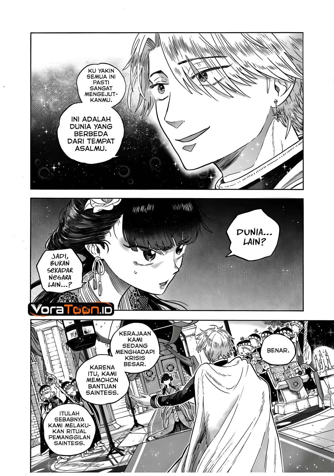 Page 18 - Karetsu na Seijo-sama Chapter 1