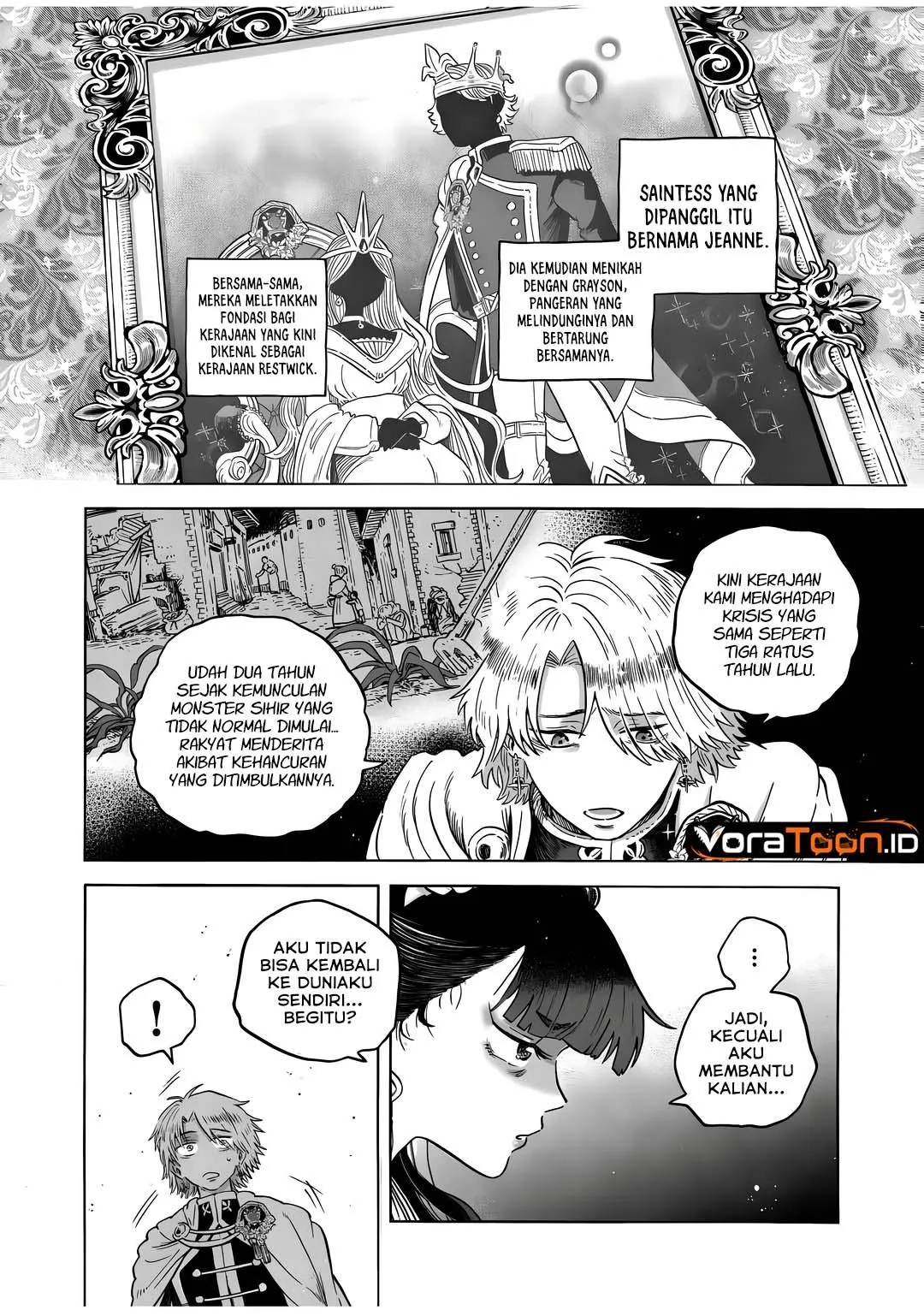 Page 20 - Karetsu na Seijo-sama Chapter 1